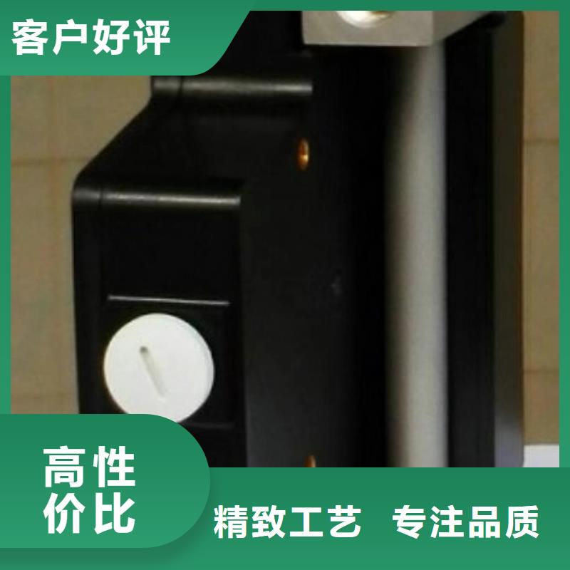 微小流量计红外探头做工细致