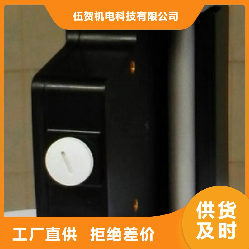 微小流量计_IRTP300L红外测温传感器优选好材铸造好品质