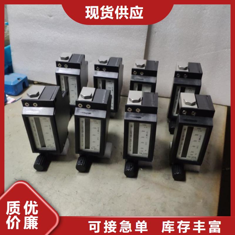 微小流量计_恒流阀精益求精