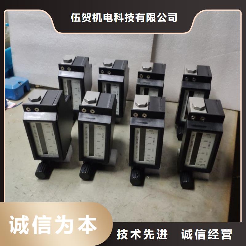 微小流量计吹扫装置采购