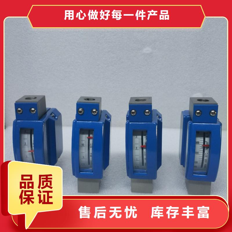 微小流量计,高压吹扫装置实体诚信厂家