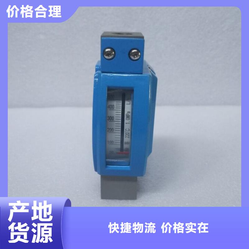 微小流量计红外探头质量优选