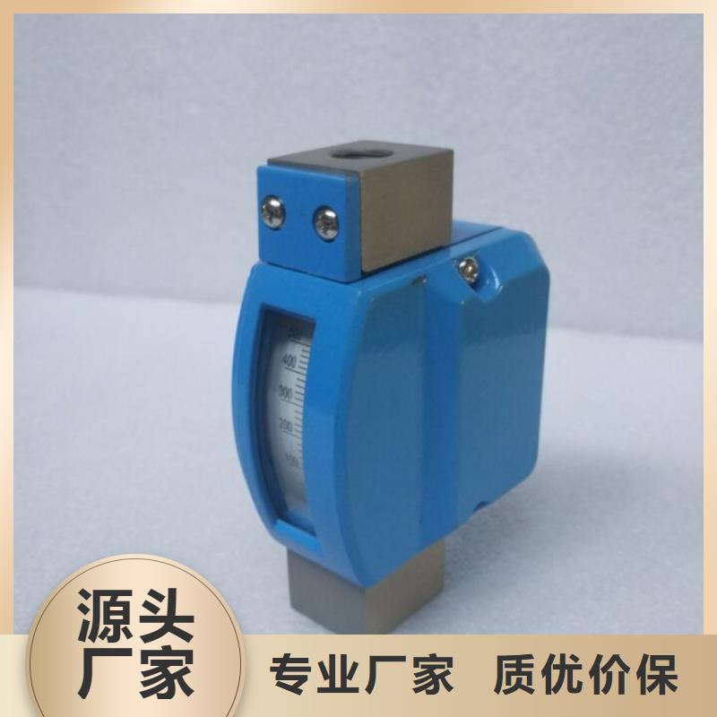 微小流量计红外探头质量优选