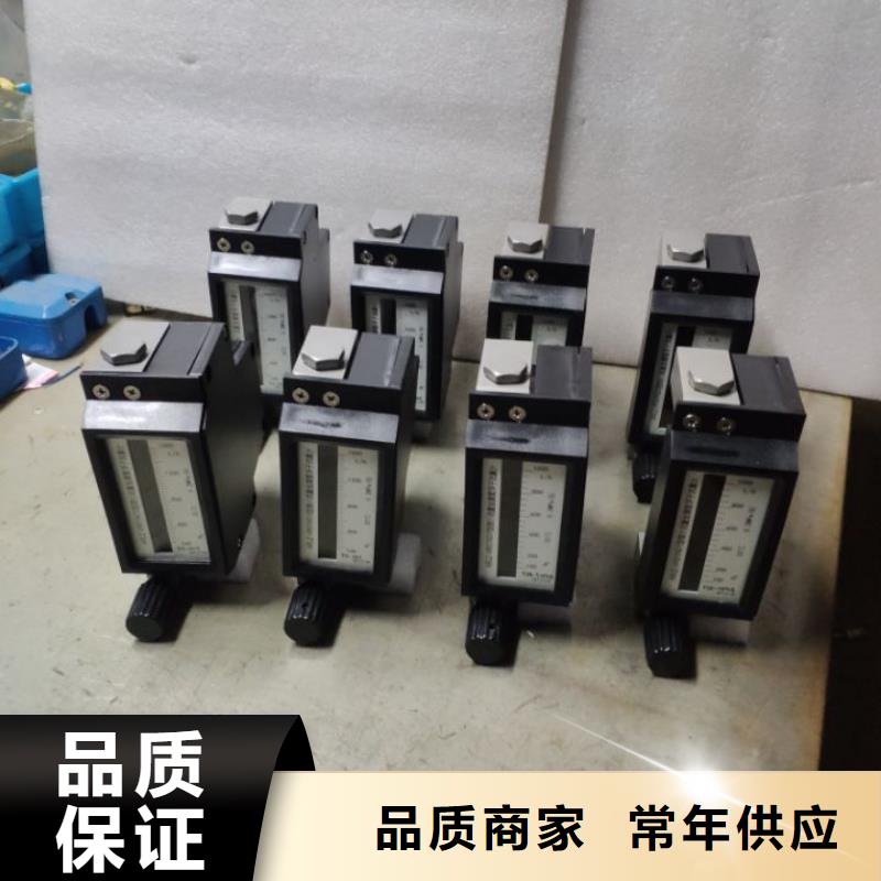 微小流量计_金属转子流量计厂家直销