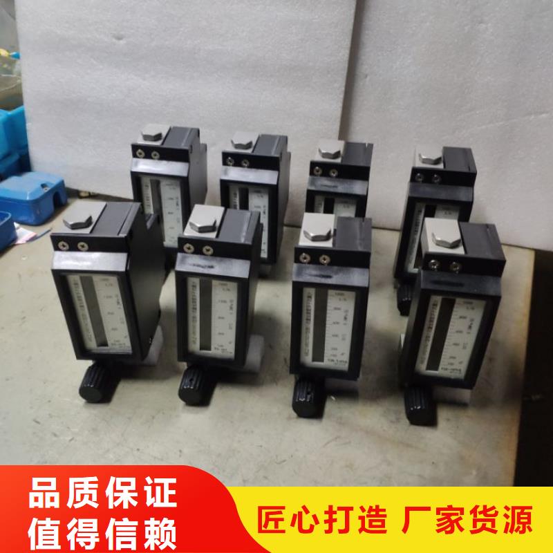 微小流量计_恒流阀精益求精