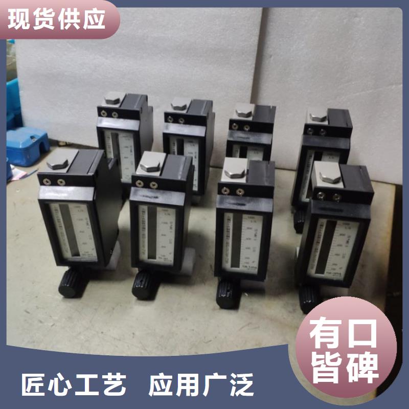 微小流量计吹扫装置采购