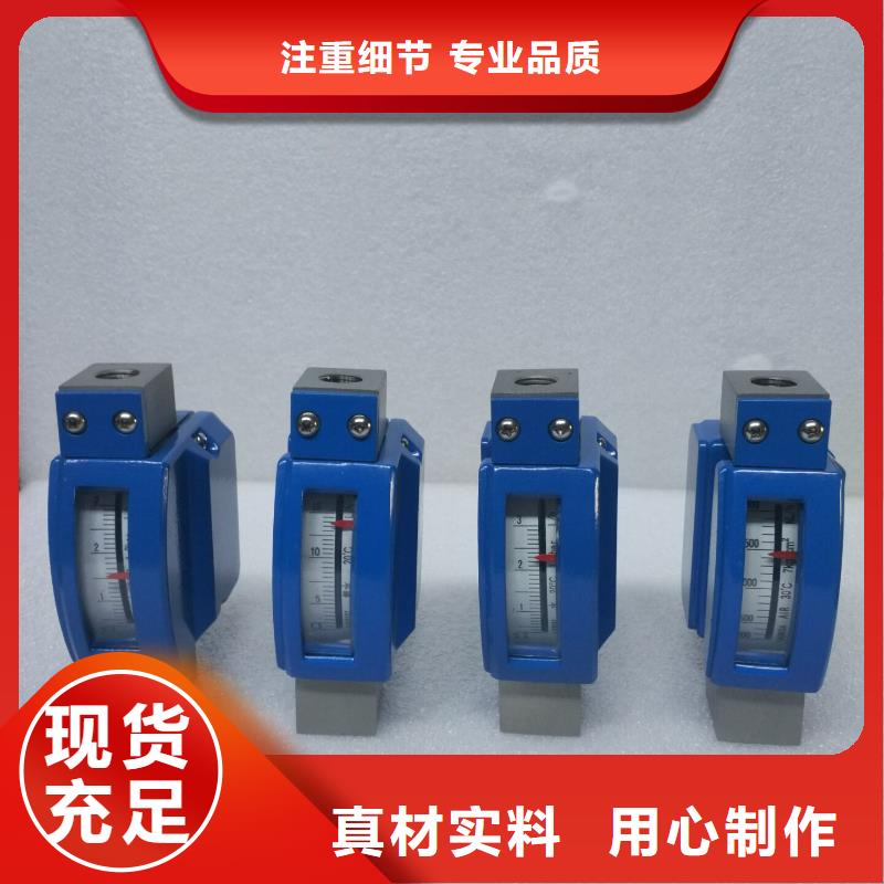 微小流量计恒流阀多种规格供您选择