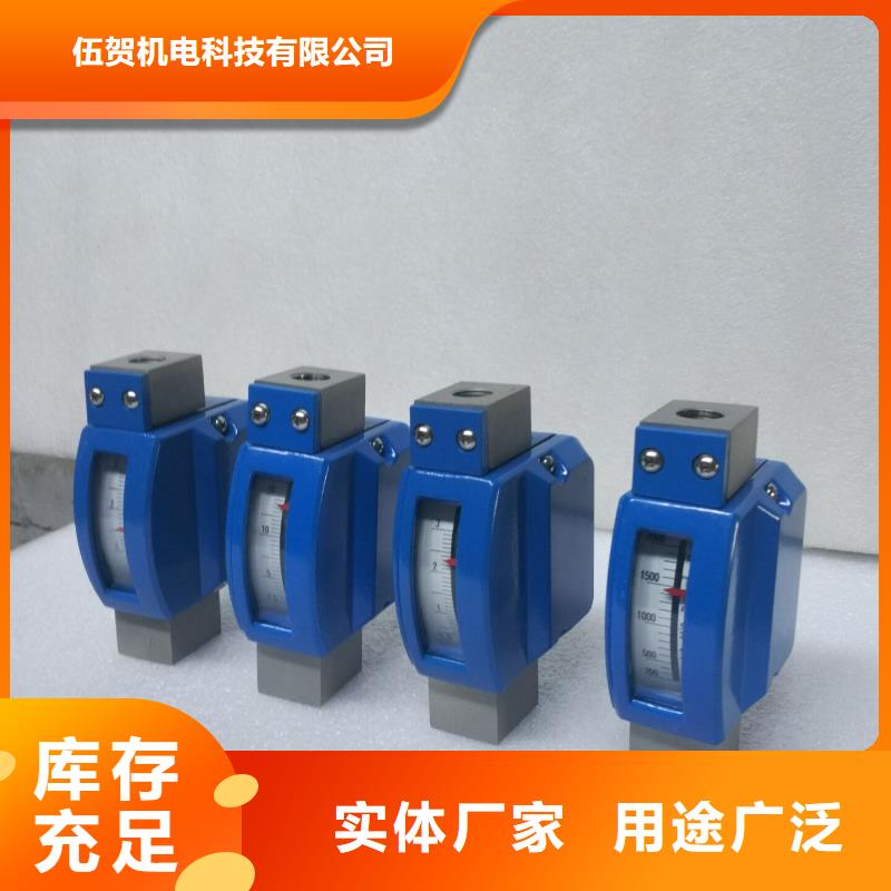 微小流量计吹扫装置购买的是放心