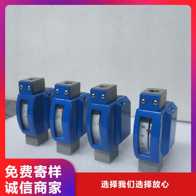 微小流量计恒流阀供应商