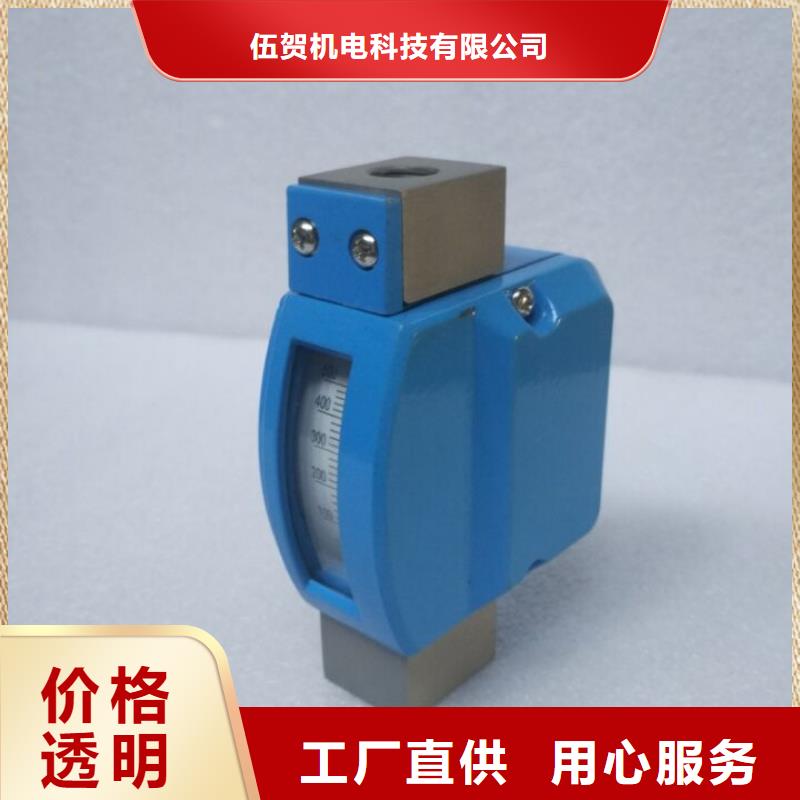 微小流量计,高压吹扫装置实体诚信厂家