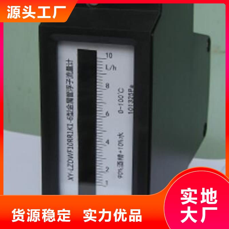 微小流量计,高压吹扫装置实体诚信厂家