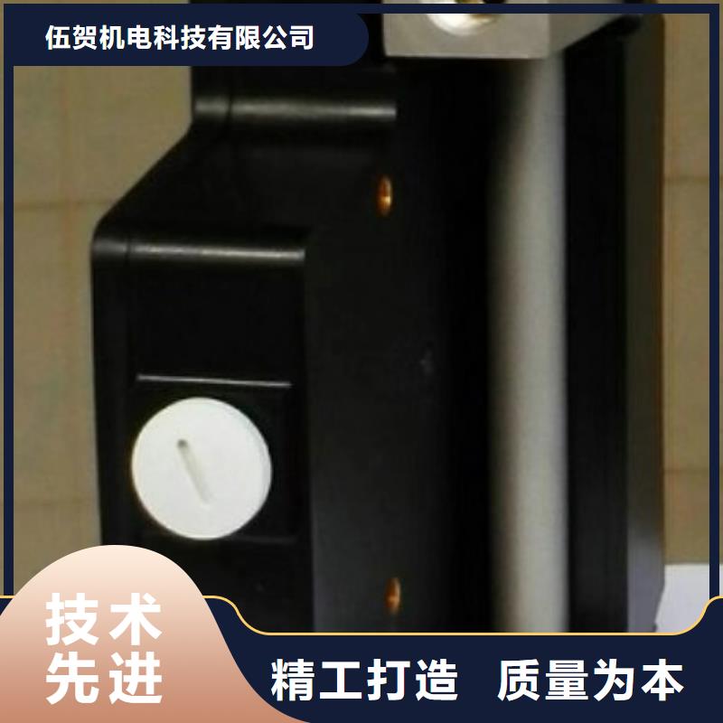 微小流量计红外探头质量优选