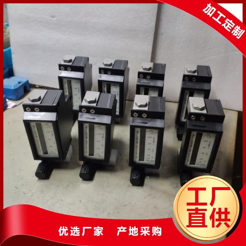 微小流量计_IRTP300L红外测温传感器优选好材铸造好品质