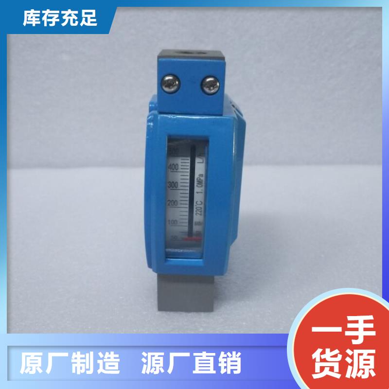微小流量计,高压吹扫装置实体诚信厂家