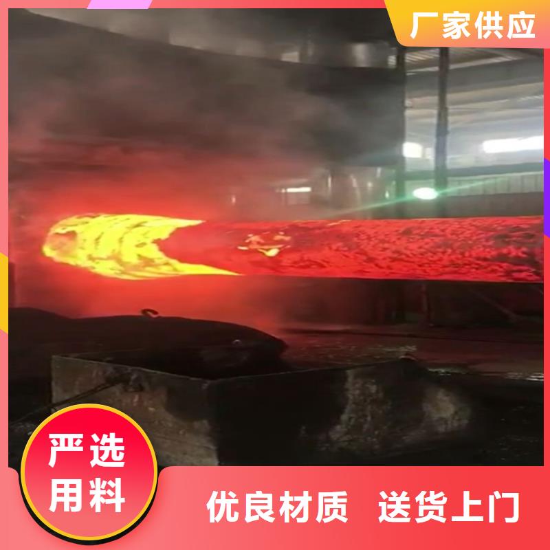 全部不锈钢当日价格