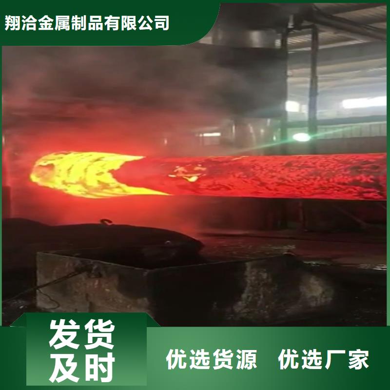 全部,不锈钢专注生产制造多年
