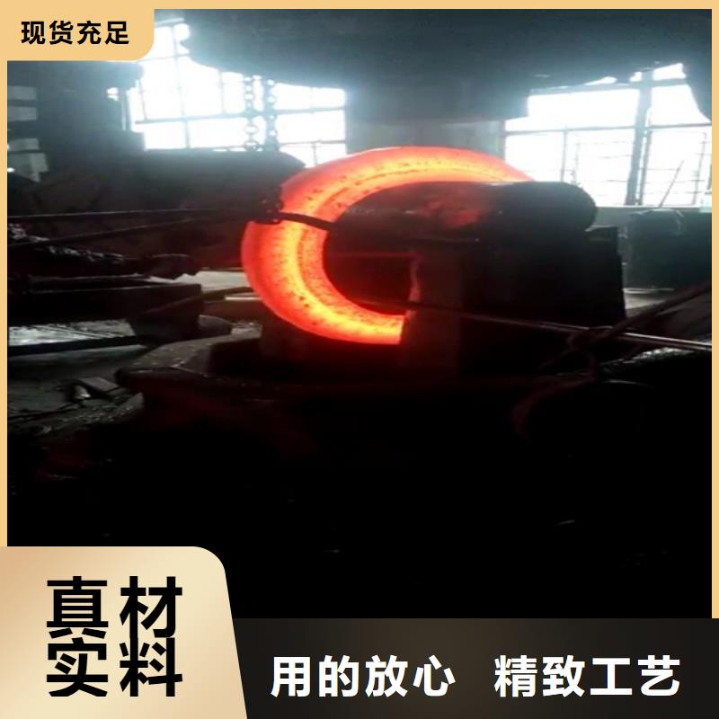 全部不锈钢当日价格