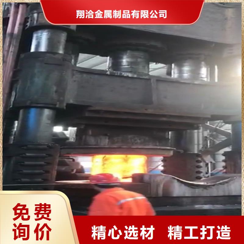 全部,不锈钢用途广泛