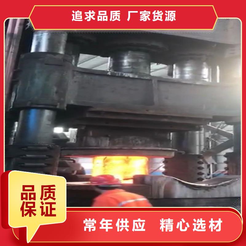 全部-不锈钢工厂自营
