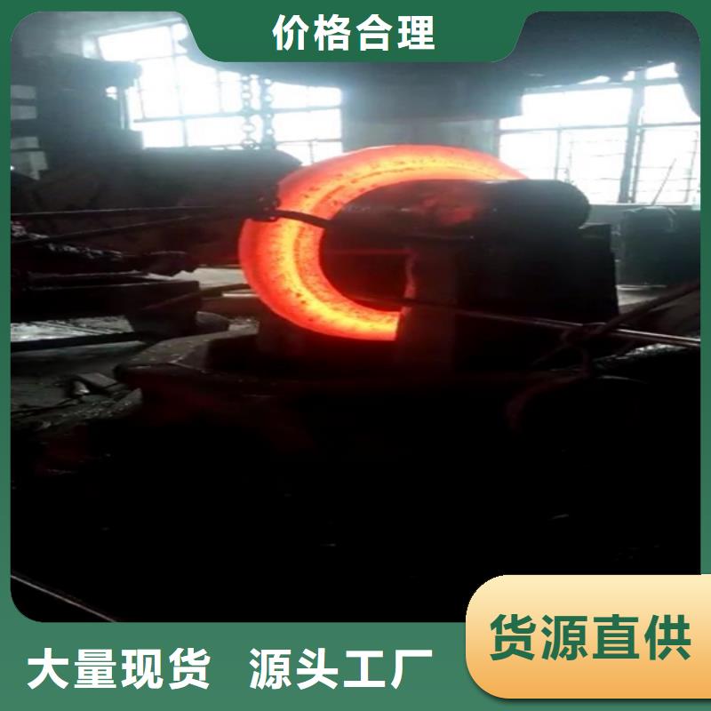全部_不锈钢买的是放心