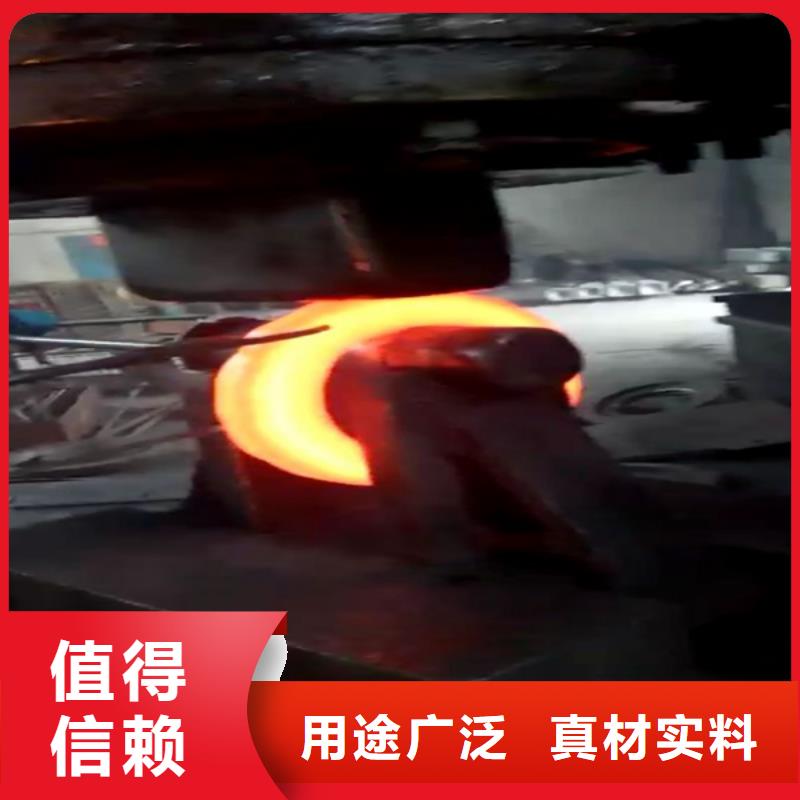 全部不锈钢现货