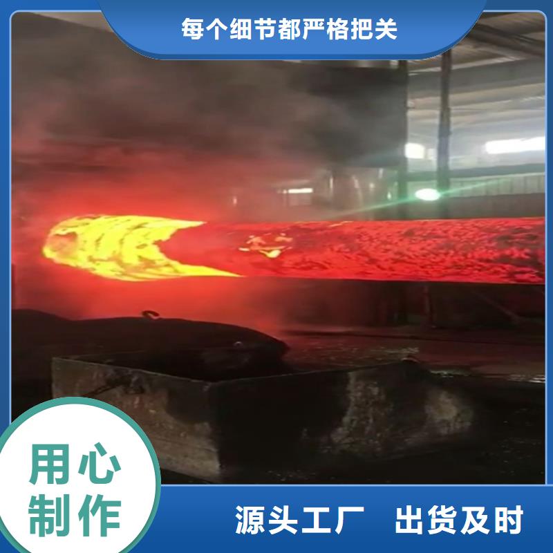 全部,不锈钢来图定制量大从优