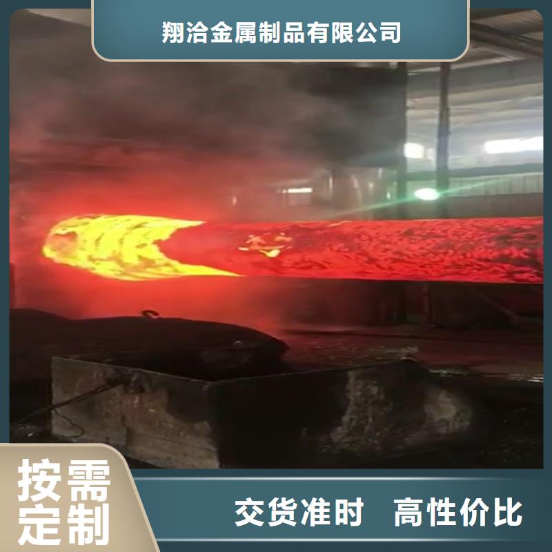 全部不锈钢自有厂家
