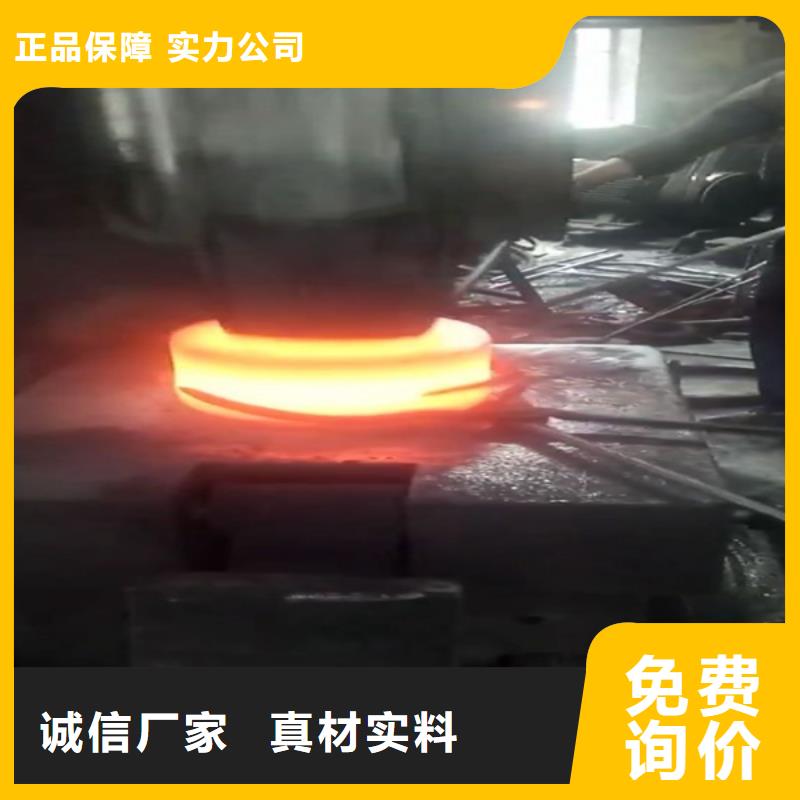 全部不锈钢现货