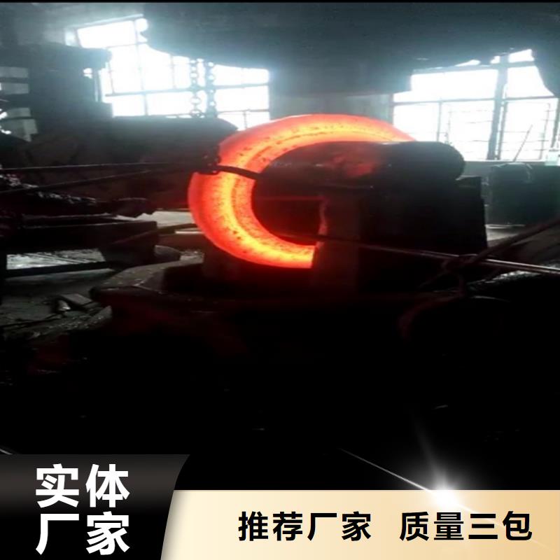 全部_不锈钢买的是放心