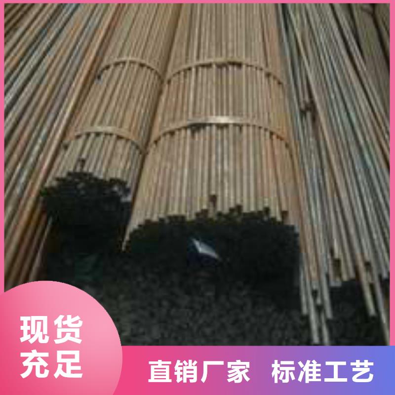 无缝钢管冷拔管自营品质有保障