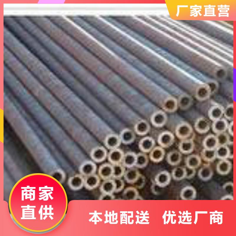 无缝钢管钢管实力优品