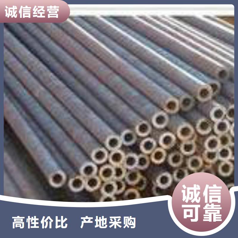 无缝钢管品质无所畏惧