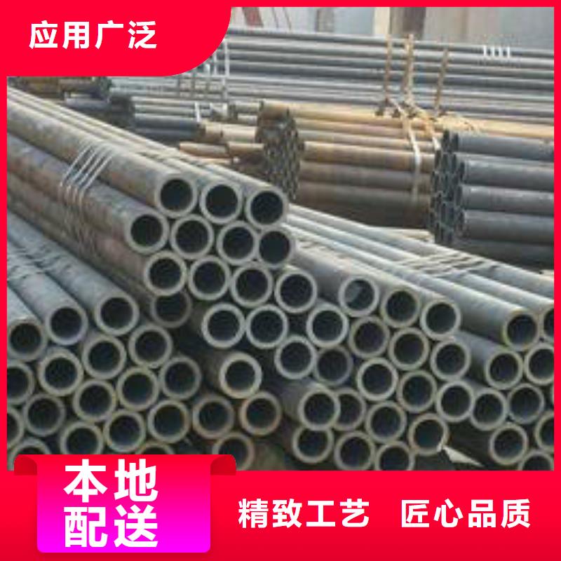 无缝钢管无缝管定制不额外收费
