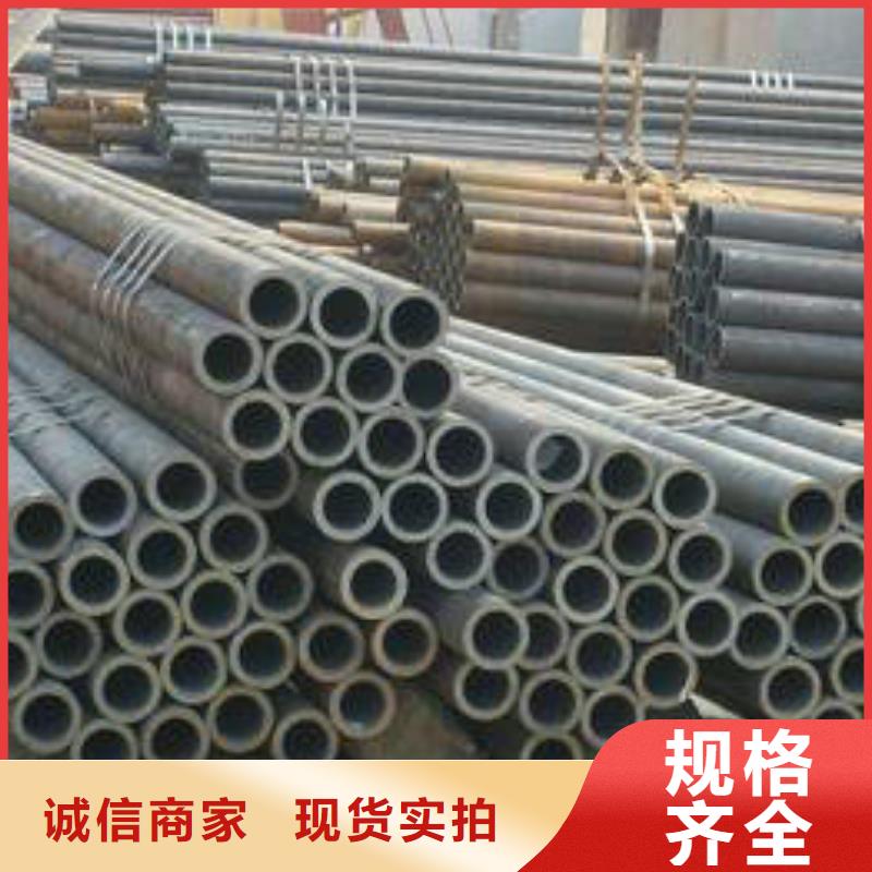 无缝钢管_不锈钢管源头把关放心选购