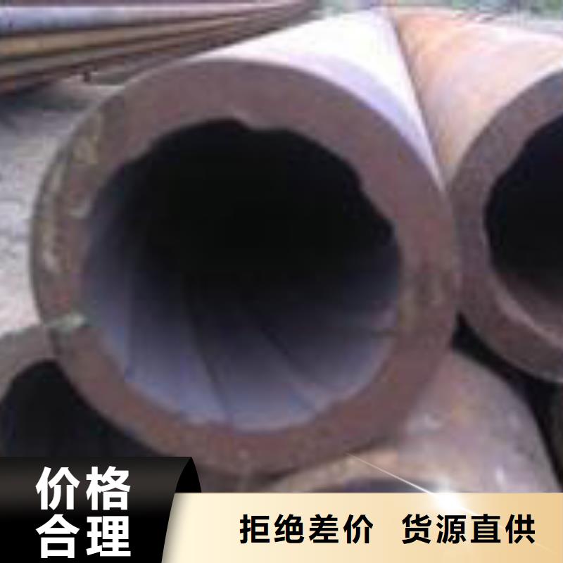 无缝钢管考登钢管买的放心安兴用的舒心