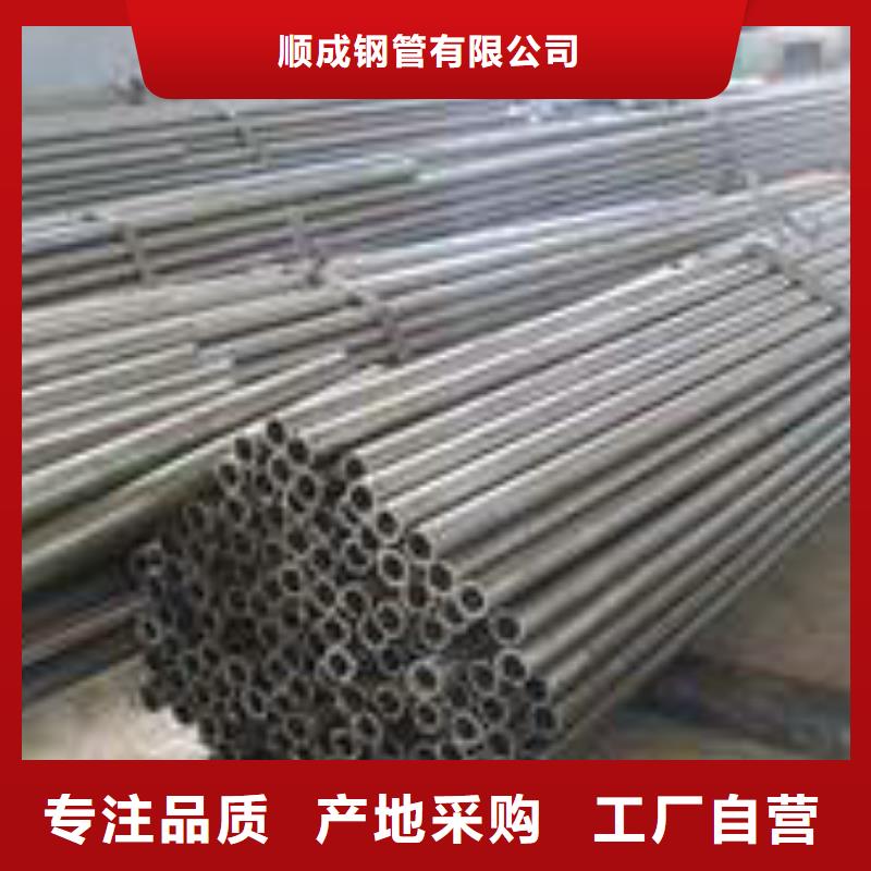 无缝钢管冷拔管厂家经验丰富