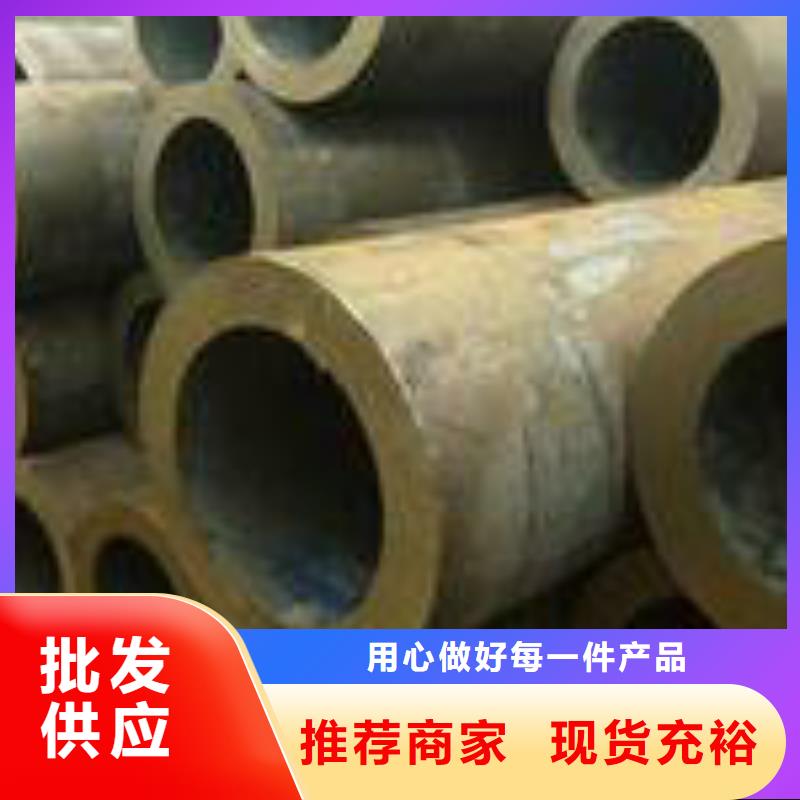 无缝钢管钢管丰富的行业经验