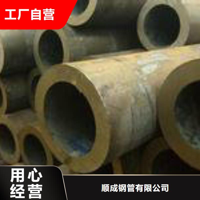 无缝钢管品质无所畏惧