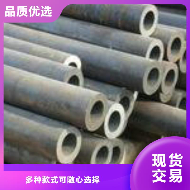 无缝钢管冷拔管厂家经验丰富