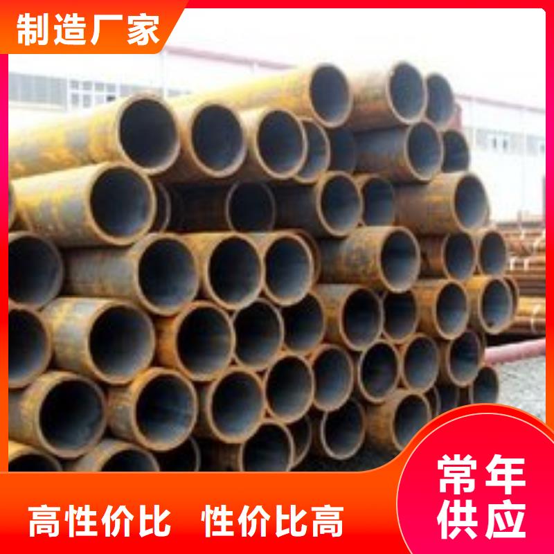 无缝钢管无缝管质检合格出厂