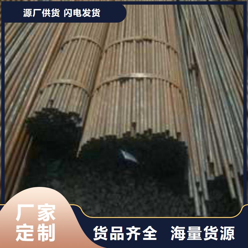 【无缝钢管专注质量】