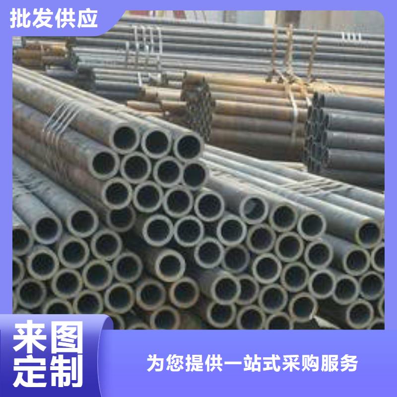 无缝钢管品质无所畏惧