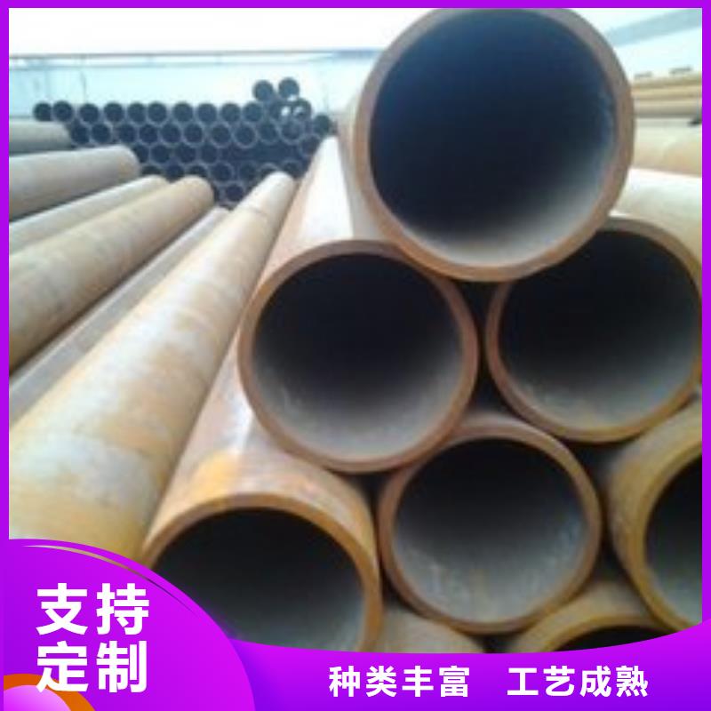 无缝钢管品质无所畏惧