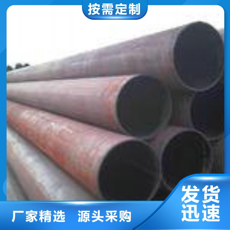 【无缝钢管】锅炉管畅销当地
