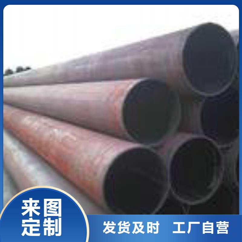 无缝钢管无缝管实力商家