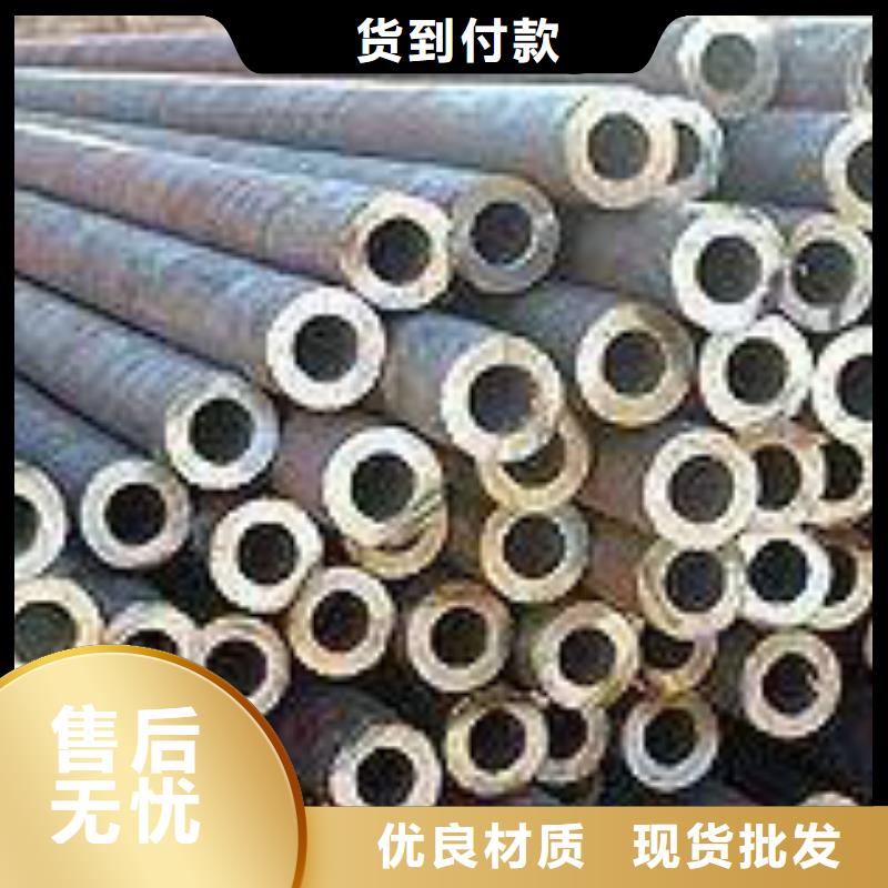 无缝钢管-钢管老品牌厂家