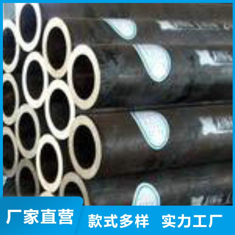 无缝钢管冷拔管厂家经验丰富