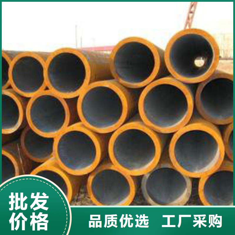 【无缝钢管】锅炉管畅销当地