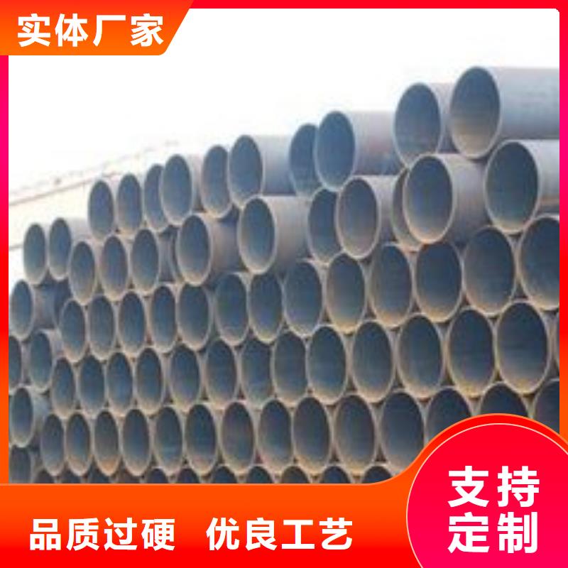 无缝钢管考登钢管买的放心安兴用的舒心