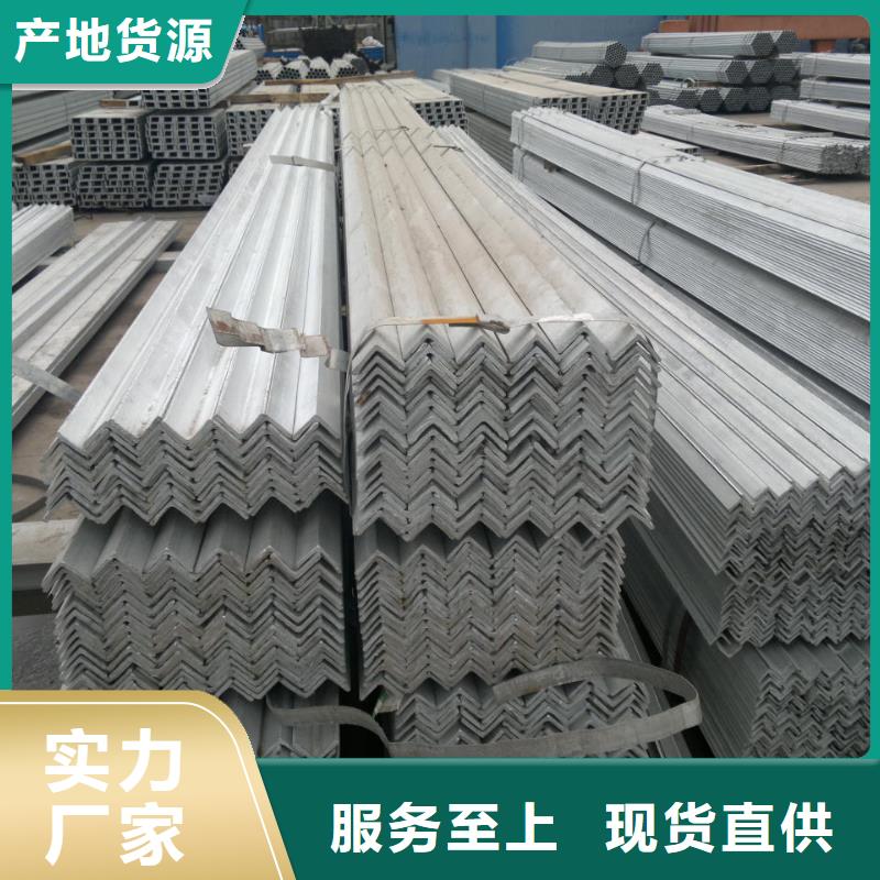 角钢,热镀锌圆钢保质保量